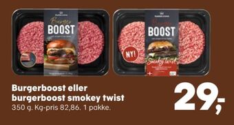 Kvickly Burger boost hakkebøffer tilbud
