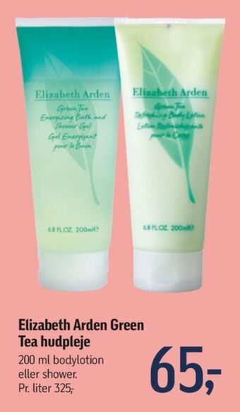 Føtex Elizabeth arden bodylotion tilbud