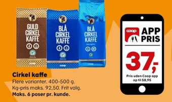 SuperBrugsen Blå kaffebønner tilbud