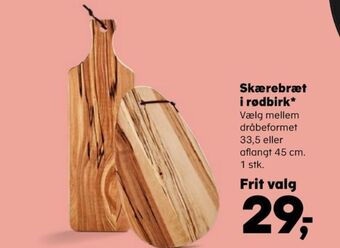 Kvickly Ukendt skærebræt tilbud
