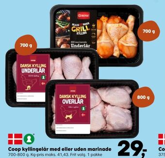 Coop kyllingeunderlår