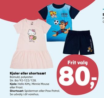 Paw patrol shortssæt