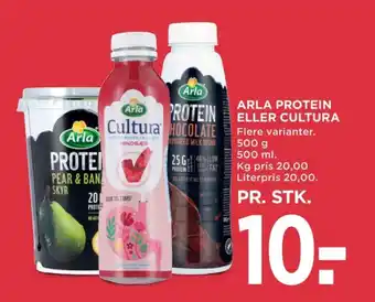 MENY Protein skyr pære & banan tilbud