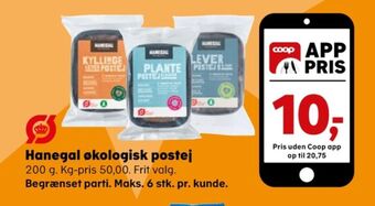 Kvickly Hanegal kyllingeleverpostej tilbud