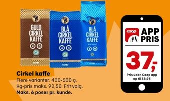 Kvickly Blå kaffebønner tilbud