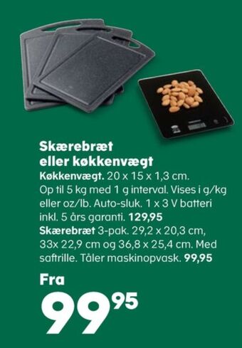 Kvickly Holm køkkenvægt tilbud