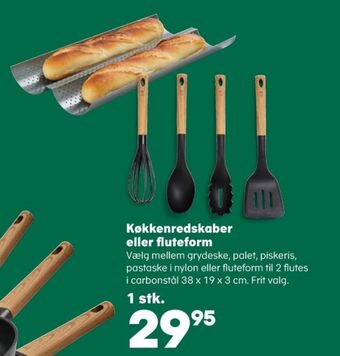 Kvickly Holm køkkenredskaber tilbud