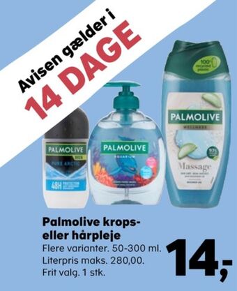 Palmolive men deo roll-on