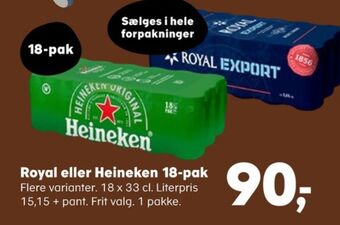 SuperBrugsen Export øl tilbud