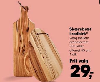 SuperBrugsen Ukendt skærebræt tilbud