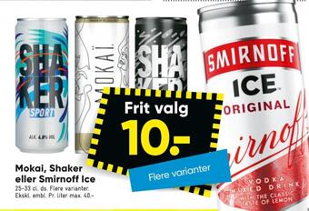 Bilka Shaker rtd tilbud
