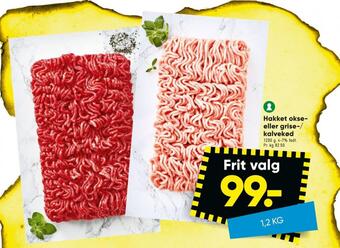 Bilka Ukendt hakket oksekød tilbud
