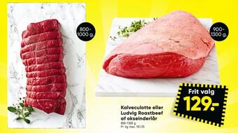 Bilka Ukendt kalveculotte tilbud