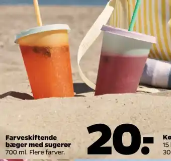 Netto Ukendt plastikkop tilbud