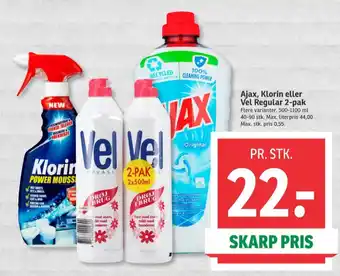 SPAR Vel opvaskemiddel tilbud