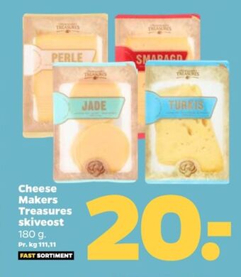 Cheesemakers skiveost jade