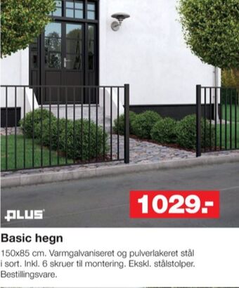 Bauhaus Plus havehegn tilbud