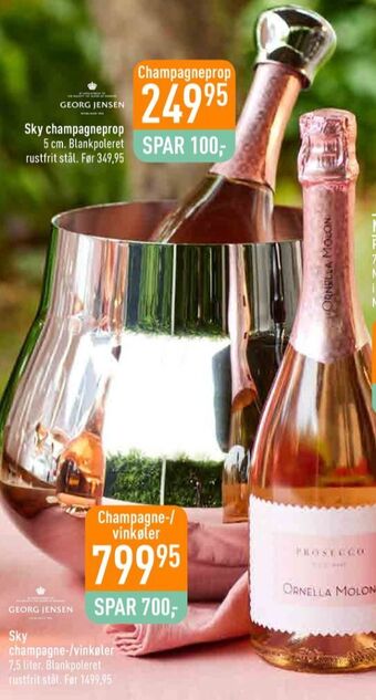 Imerco Georg jensen champagnekøler tilbud