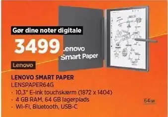 Lenovo smart paper