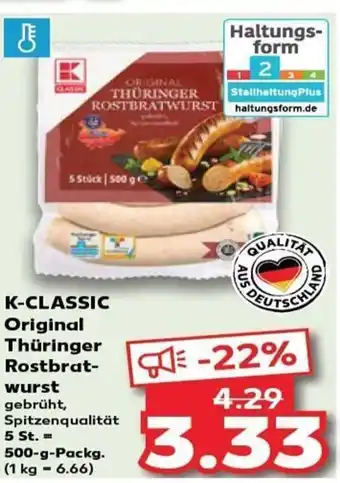 Kaufland K-CLASSIC Original Thüringer Rostbrat-wurst tilbud