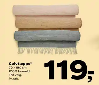 Coop 365 Gulvtæppe tilbud