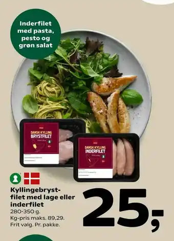 Coop 365 Kyllingebryst filet med lage eller inderfilet tilbud