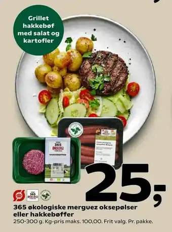 Coop 365 365 økologiske merguez oksepølser eller hakkebøffer tilbud