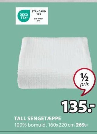 JYSK TALL SENGETÆPPE tilbud