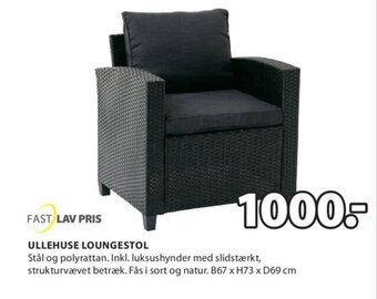 JYSK ULLEHUSE LOUNGESTOL tilbud