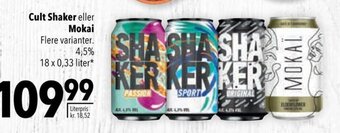 Citti Cult Shaker eller Mokai tilbud