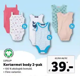 LUPILUⓇ Kortærmet body 2-pak