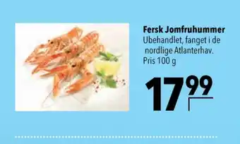 Citti Ukendt jomfruhummer tilbud
