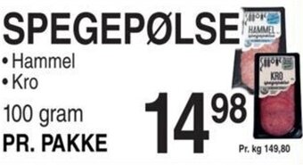 ABC Lavpris SPEGEPØLSE tilbud