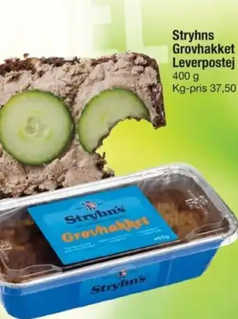 Fakta Tyskland Stryhns Grovhakket Leverpostej 400 g tilbud