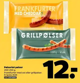 Netto Pølseriet pølser 200-250 g. tilbud