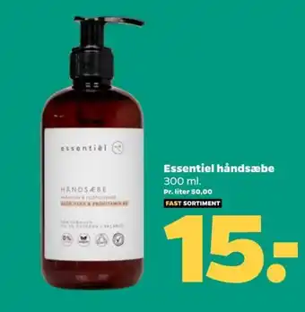 Essentiel håndsæbe 300 ml.