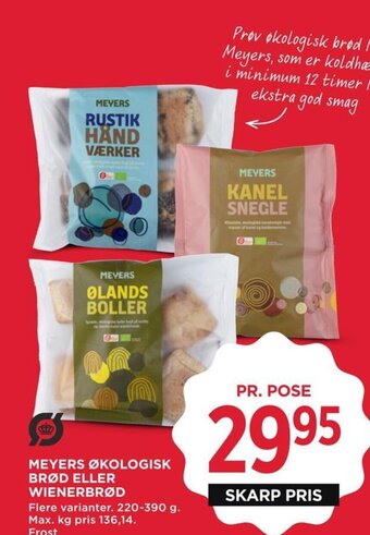 MEYERS ØKOLOGISK BRØD ELLER WIENERBRØD
