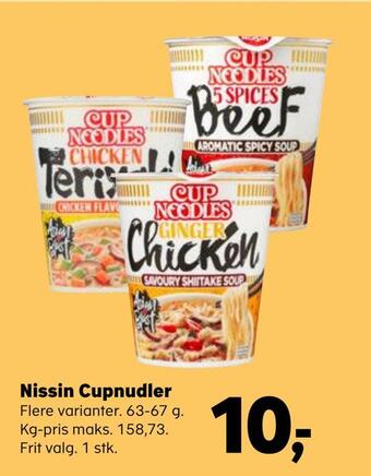 Kvickly Nissin cupnudler tilbud