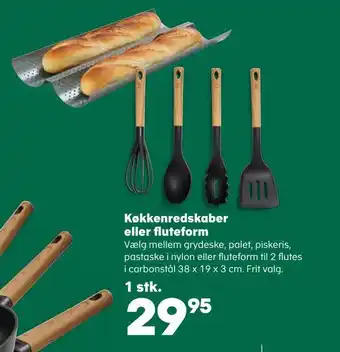 Kvickly Køkkenredskaber eller fluteform tilbud