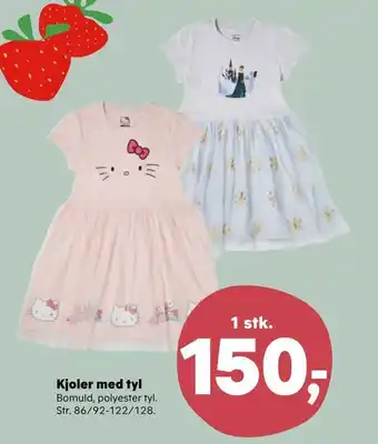 Kvickly Kjoler med tyl tilbud