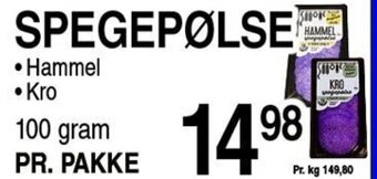 ABC Lavpris SPEGEPØLSE tilbud