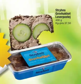Stryhns grovhakket leverpostej