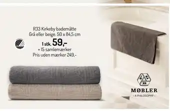 R33 kirkeby bademåtte grå eller beige