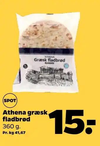 Netto Athena græsk fladbrød tilbud