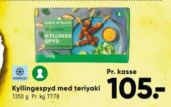 Kyllingespyd med teriyaki