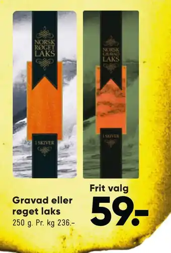 Bilka Gravad eller røget laks tilbud