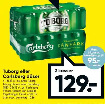 Bilka Tuborg eller Carlsberg Dåser 18x33 cl 2 Kasser tilbud