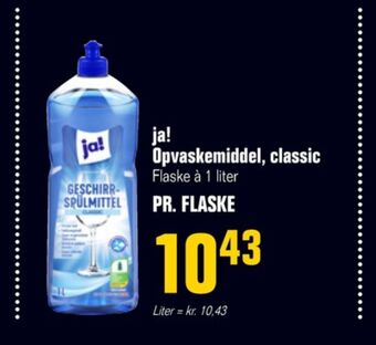 Poetzsch Padborg Ja! opvaskemiddel tilbud
