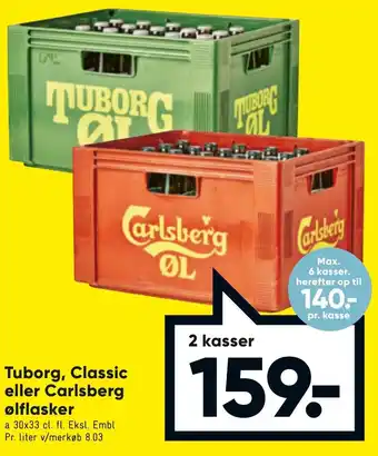 Bilka Tuborg, Classic eller Carlsberg Ølflasker 2 Kasser tilbud