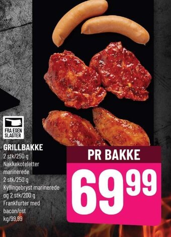 Løvbjerg GRILLBAKKE tilbud